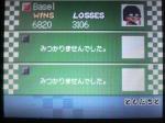 2009102901290000.jpg