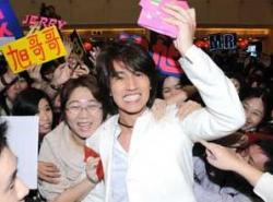 20090127hk.jpg
