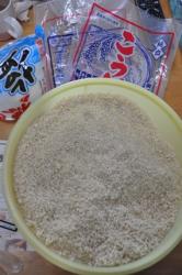 塩と麹を合わせる