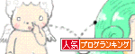 br_decobanner_20111028175128.gif