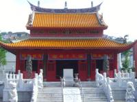 CIMG0905.jpg