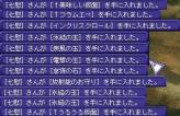 10-01-30rea.jpg
