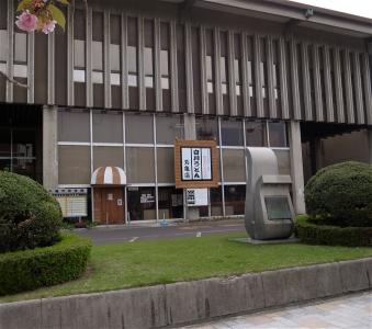 20110514_14udon_kanban.jpg