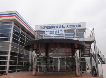 20110514_21hakata.jpg