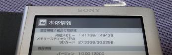 20110515_reader2.jpg