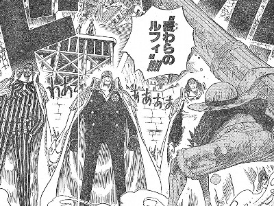One Piece 第565 566話 ルフィvs3大将 白ひげの切り札発動 そして あの男達も参戦へ もの日々