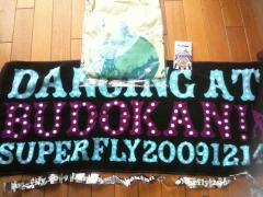 superfly 武道館グッズ