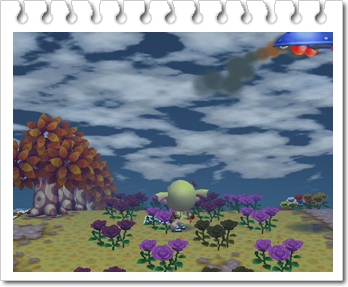 UFO