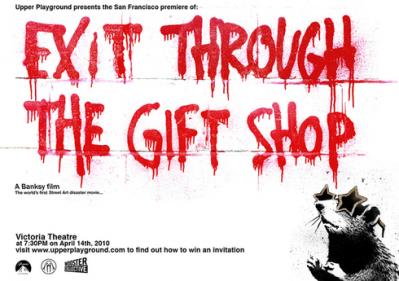 exit_through_the_gift_shop_contest.jpg