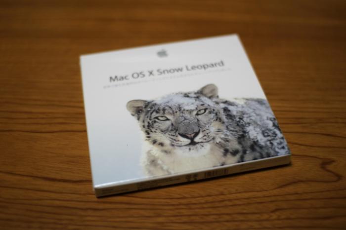 Snow Leopard