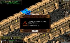 実験!2