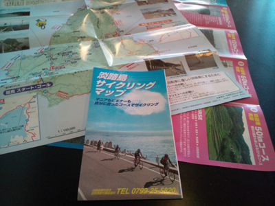 淡路島観光協会サイクリングマップ