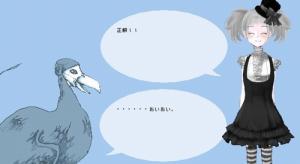 無題-24bitカラー-02o