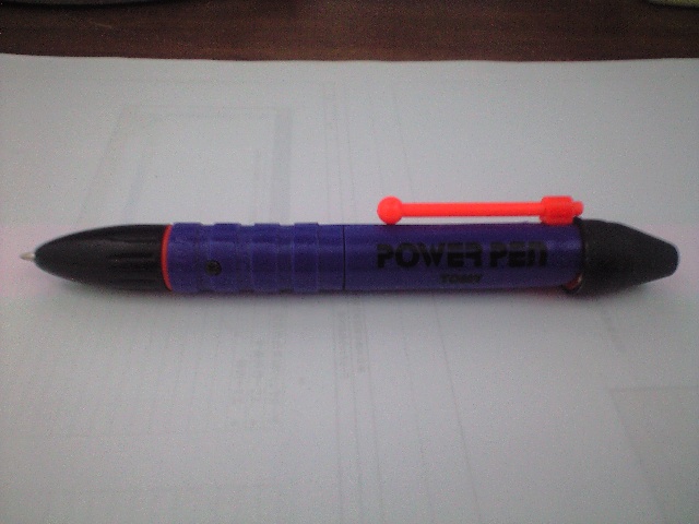 何のパワーペン？