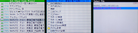 レポート89用
