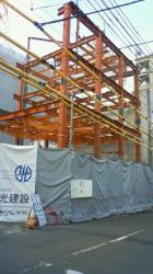 20100109鉄骨?