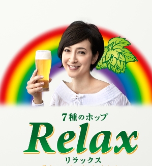 relax_wallpaper_takigawa_1024x768.jpg