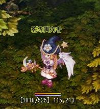 あさりん☆