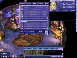 TWCI_2009_9_28_1_25_41♪