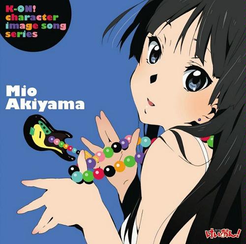 image song mio