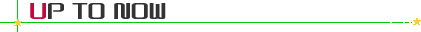uptonow_ver2_2_.gif