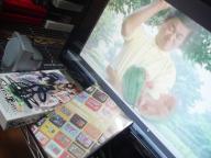 GAME KING