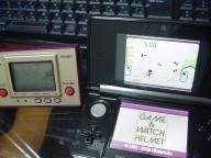 GAME&WATCH HELMET