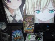 SNK Arcade Classic 0