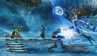 090825FFXIII.jpg