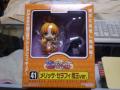 メリッサ魔王1