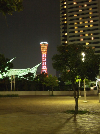110430 kobe1