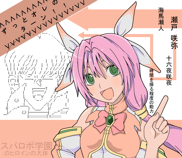 すごいぞーカッコイイぞー