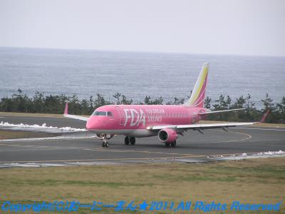 FDA 3号機 RW/10へ着陸