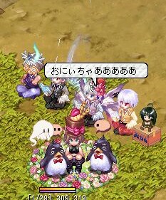 弟?ができました