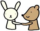 握手ウサギと熊