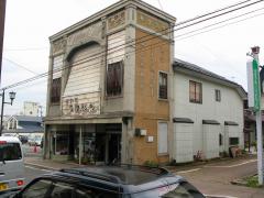 09視察研修旅行14