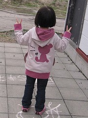 IMG_6811.jpg