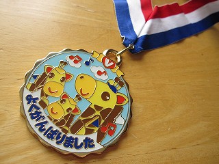 IMG_7415.jpg