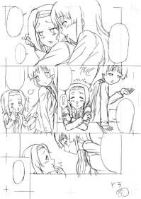 マンガ下描き中…