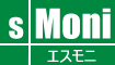 エスモニ