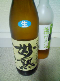20091231002242.jpg