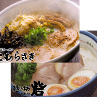 新横浜ラーメン博物館