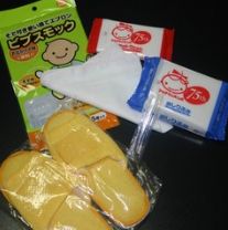 筑波山江戸屋