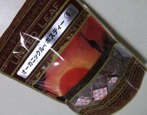 有機栽培スーパーグレードルイボスティー
