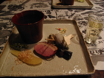 otaru3.jpg