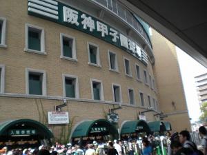 2010_0813画像0004