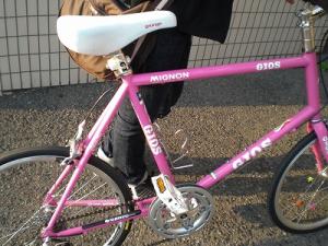 CIMG2211.jpg
