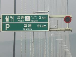 CIMG2281.jpg