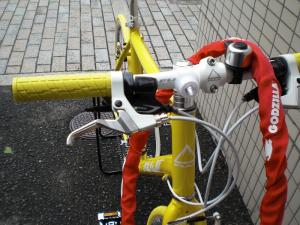 CIMG2482.jpg