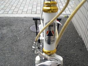 CIMG2901.jpg